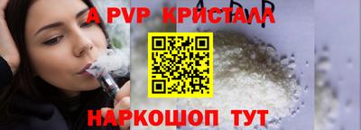 COCAINE Жуковский