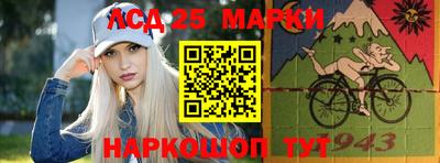 mdma Заводоуковск