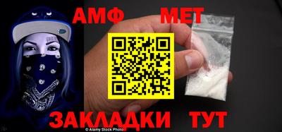 ПСИЛОЦИБИНОВЫЕ ГРИБЫ Апрелевка