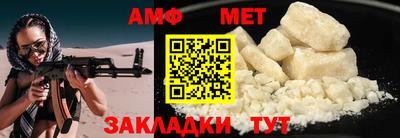 СК Заволжье