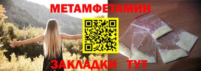 ПСИЛОЦИБИНОВЫЕ ГРИБЫ Апрелевка