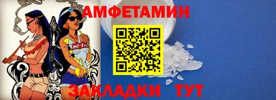 a pvp Кимры