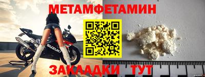 СК Заволжье