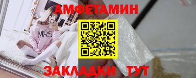 COCAINE Жуковский