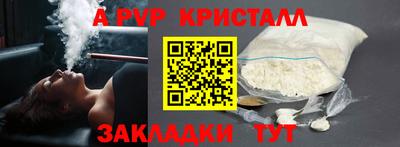СК Заволжье