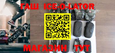 СК Заволжье