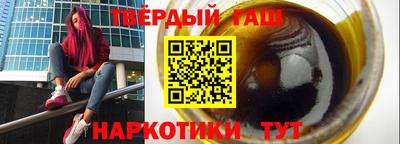 COCAINE Жуковский