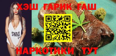 COCAINE Жуковский