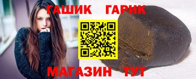 ПСИЛОЦИБИНОВЫЕ ГРИБЫ Апрелевка