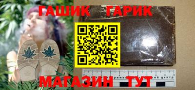 мефедрон Аргун