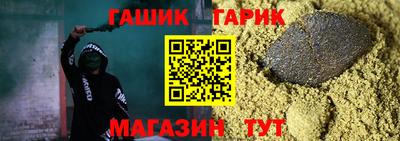 мефедрон Аргун