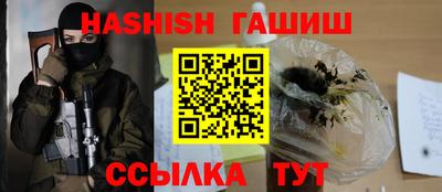 COCAINE Жуковский