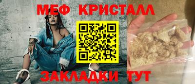 ПСИЛОЦИБИНОВЫЕ ГРИБЫ Апрелевка