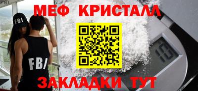 ПСИЛОЦИБИНОВЫЕ ГРИБЫ Апрелевка