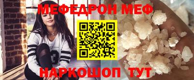 винт Кинель