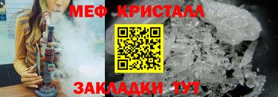 СК Заволжье