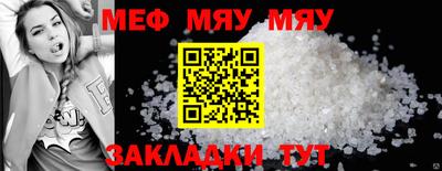 СК Заволжье