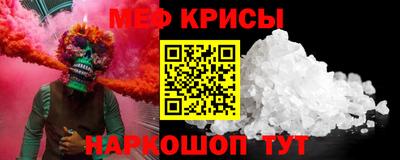 mdma Заводоуковск